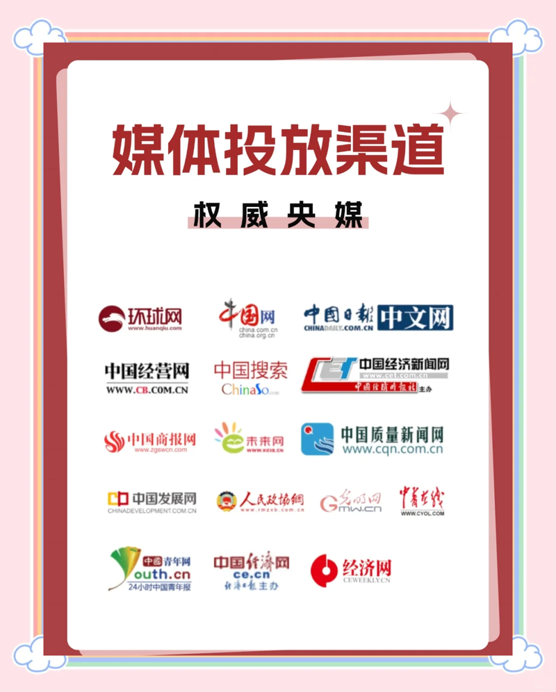 活动策划选购指南：打造难忘体验